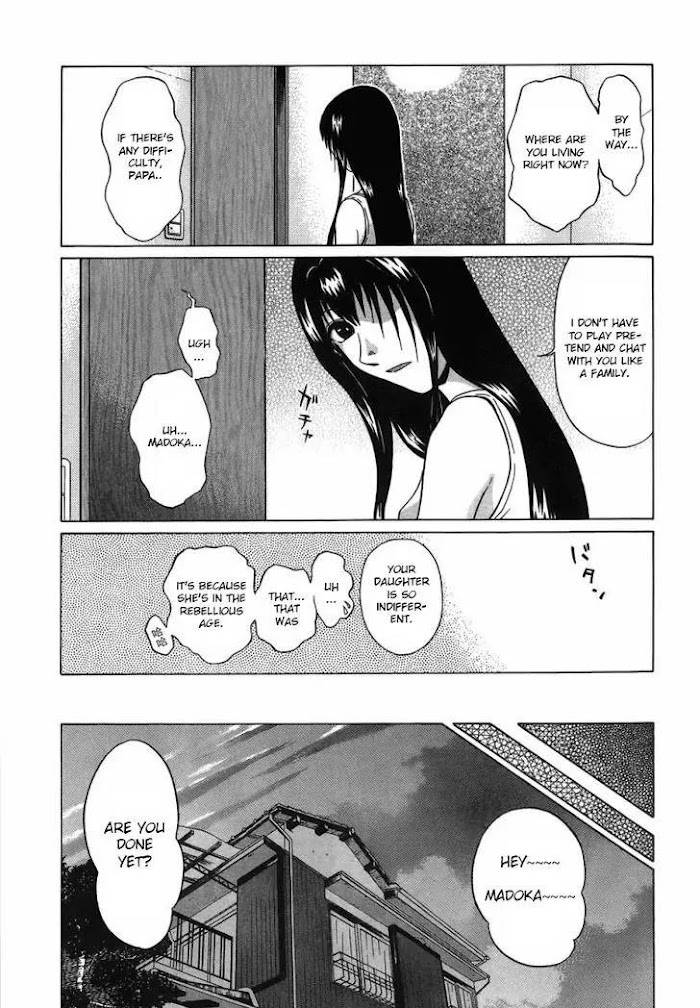 Read Ibitsu EN Manga Online