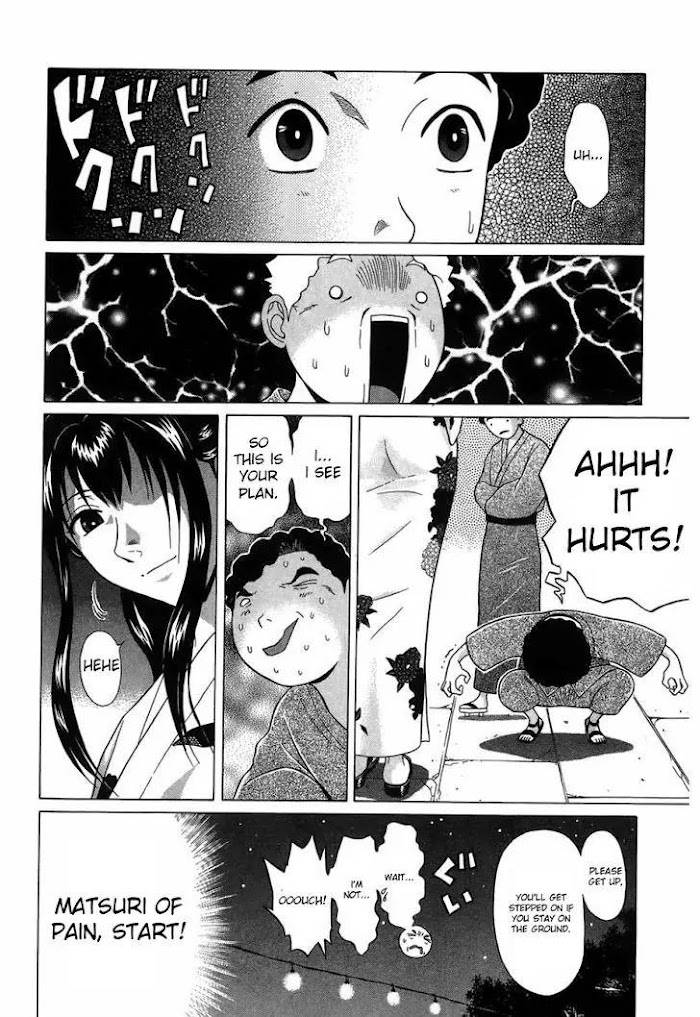Read Ibitsu EN Manga Online