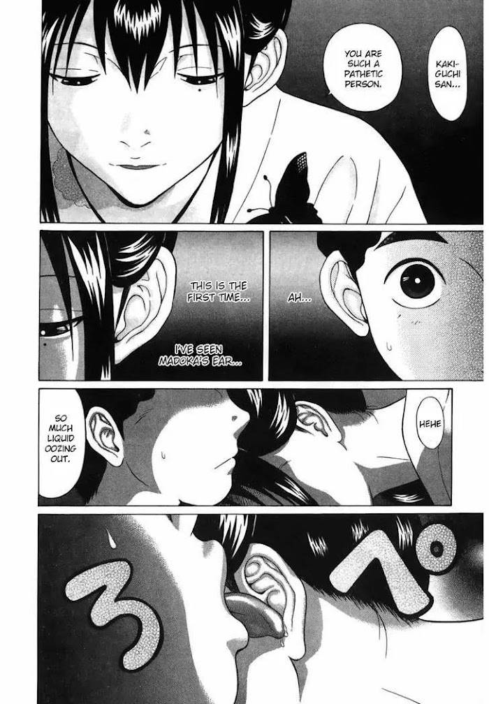 Read Ibitsu EN Manga Online