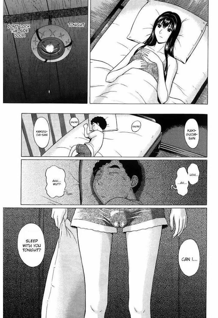 Read Ibitsu EN Manga Online