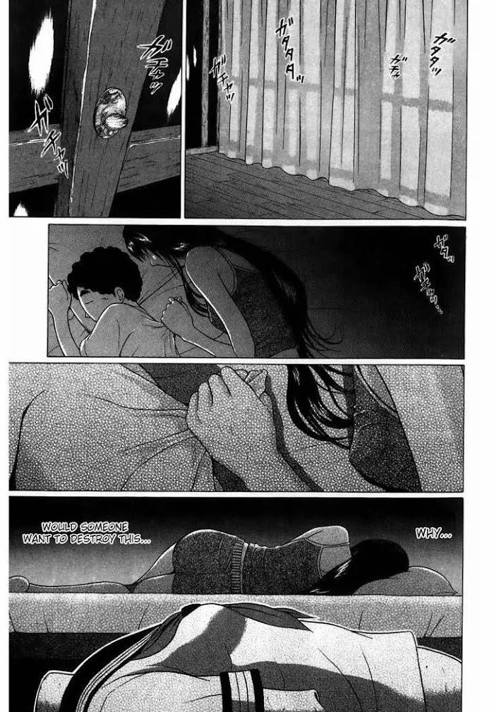 Read Ibitsu EN Manga Online