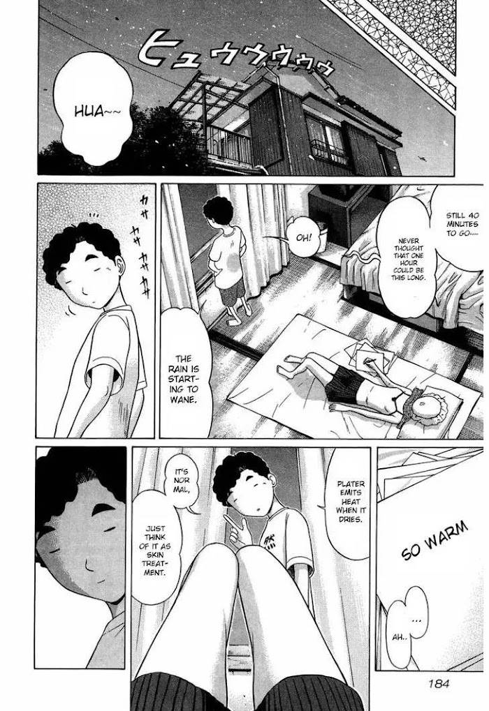 Read Ibitsu EN Manga Online