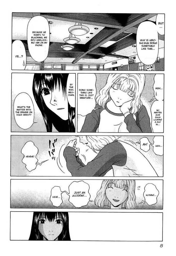 Read Ibitsu EN Manga Online