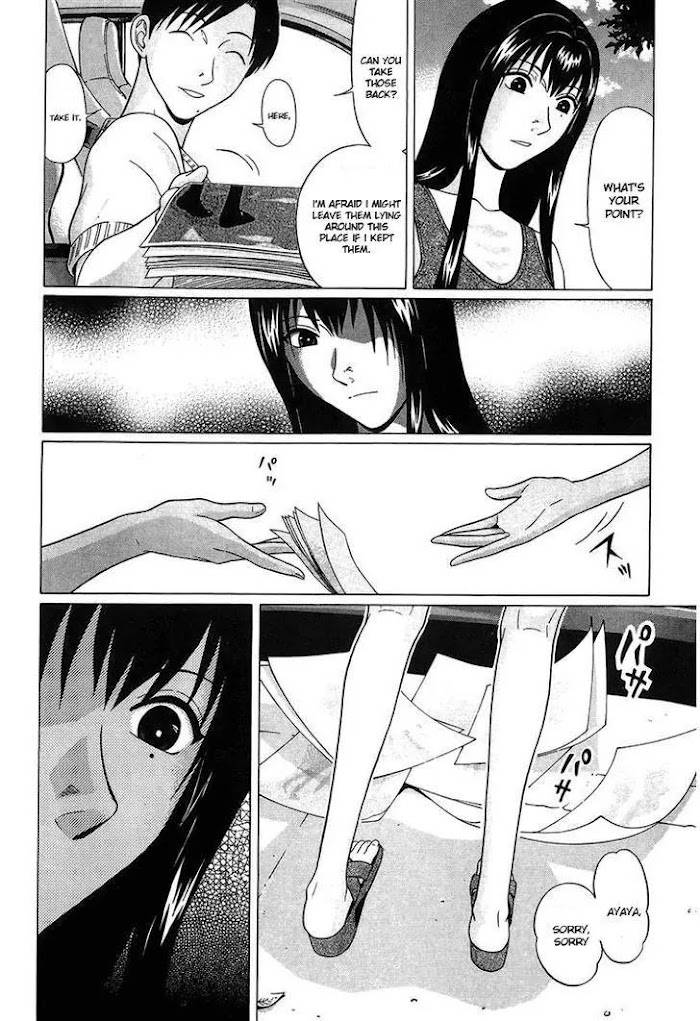 Read Ibitsu EN Manga Online