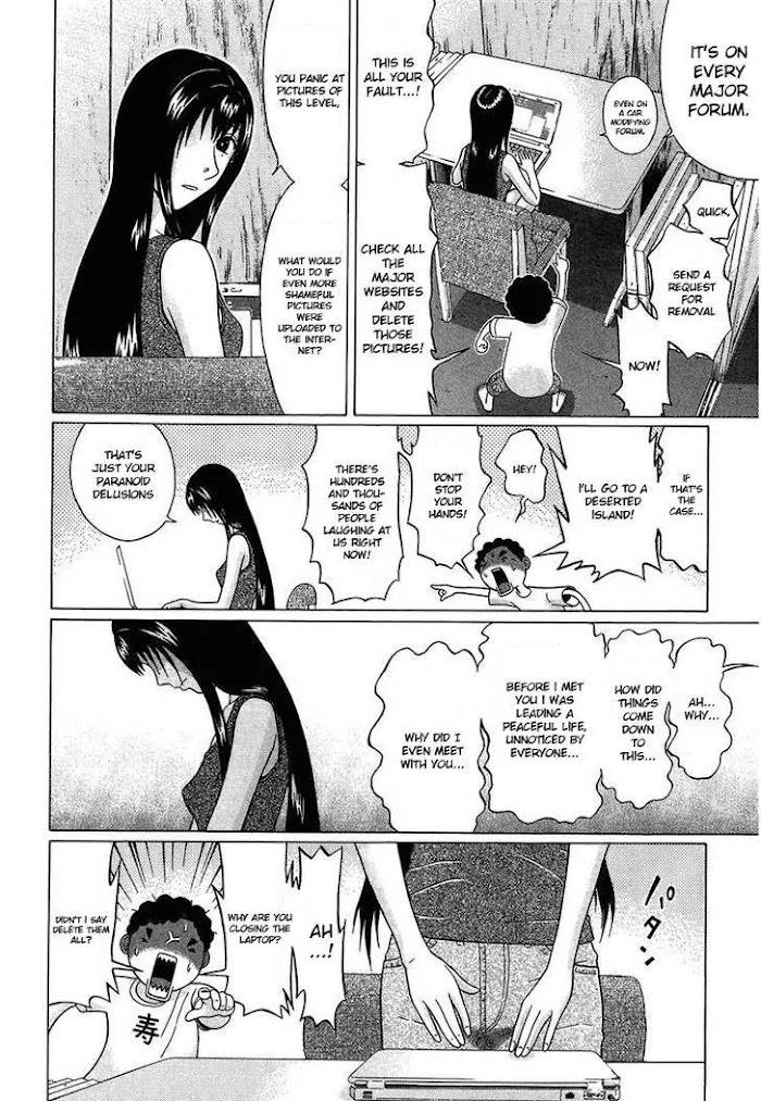 Read Ibitsu EN Manga Online