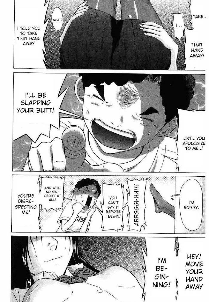 Read Ibitsu EN Manga Online