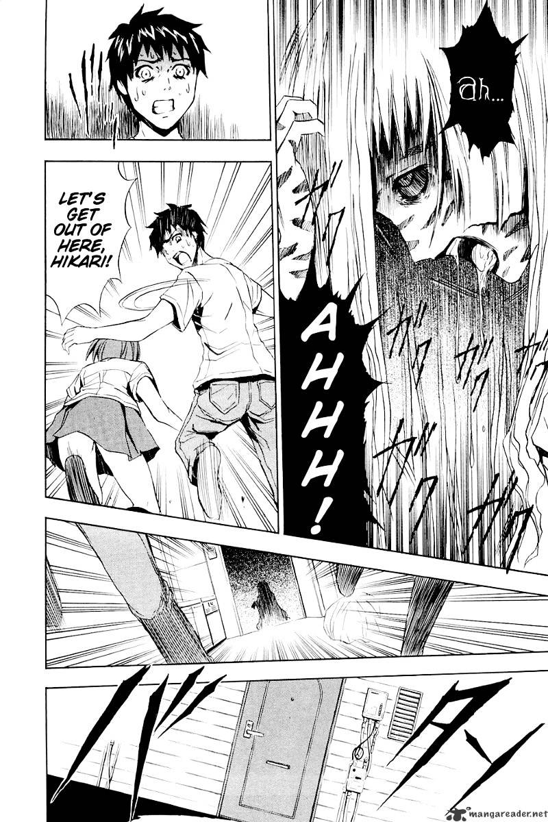 Read Ibitsu EN Manga Online