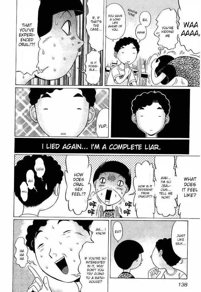 Read Ibitsu EN Manga Online