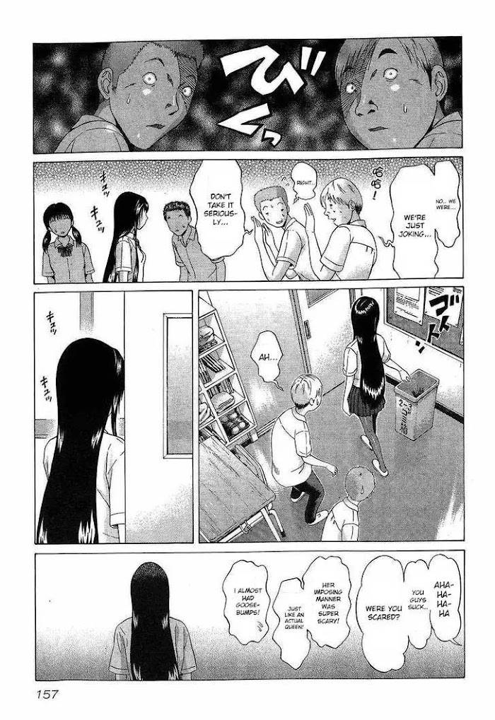 Read Ibitsu EN Manga Online