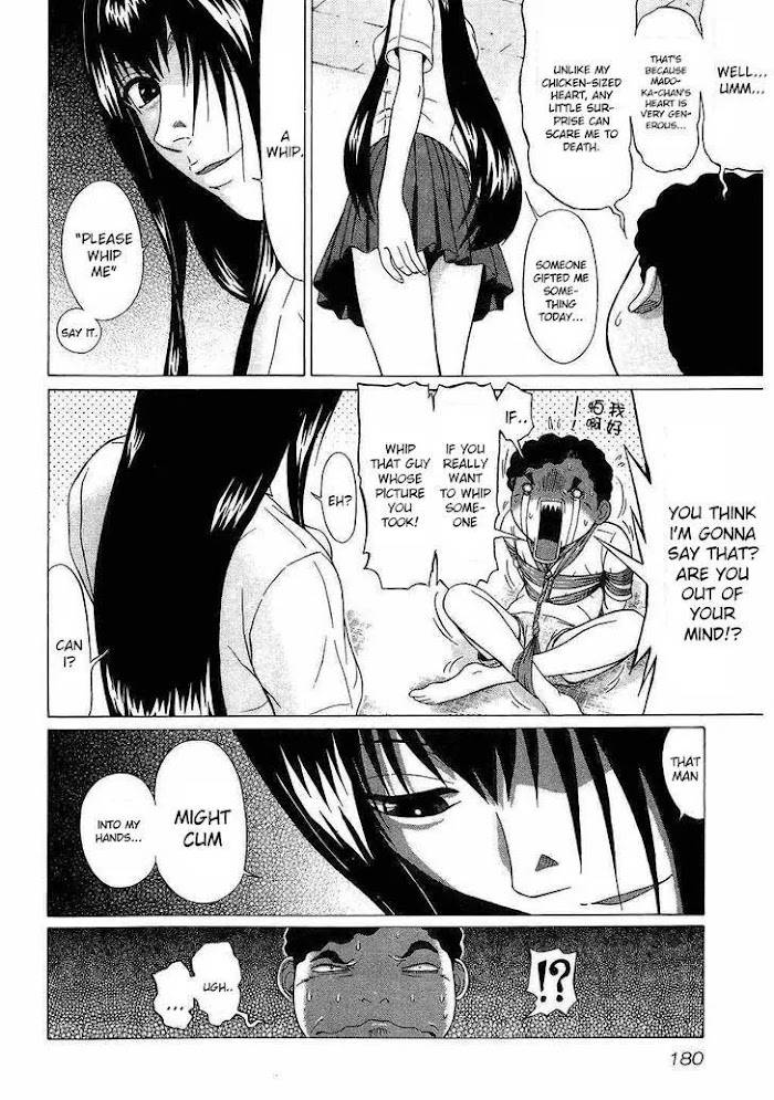 Read Ibitsu EN Manga Online