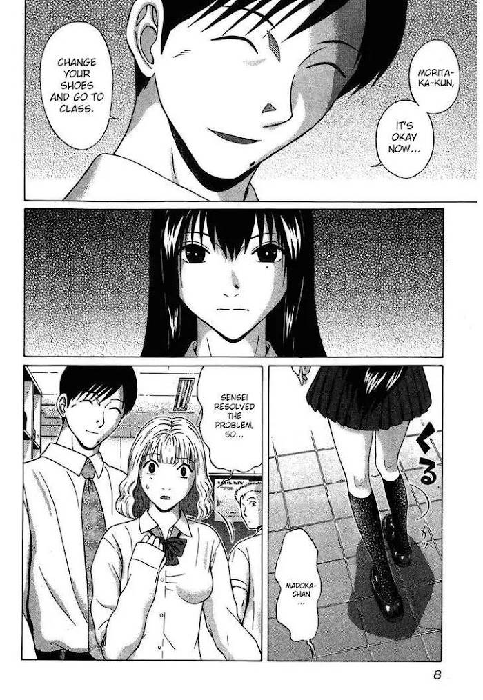 Read Ibitsu EN Manga Online