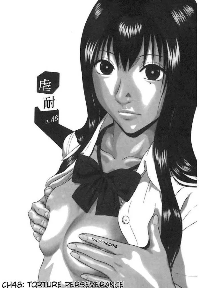 Read Ibitsu EN Manga Online