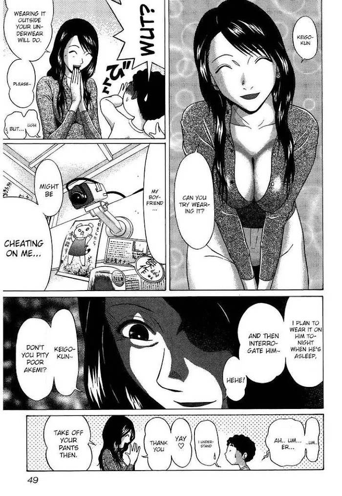 Read Ibitsu EN Manga Online