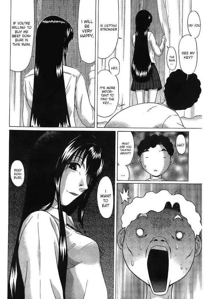 Read Ibitsu EN Manga Online