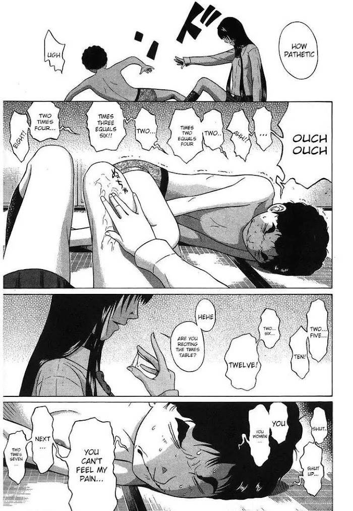 Read Ibitsu EN Manga Online