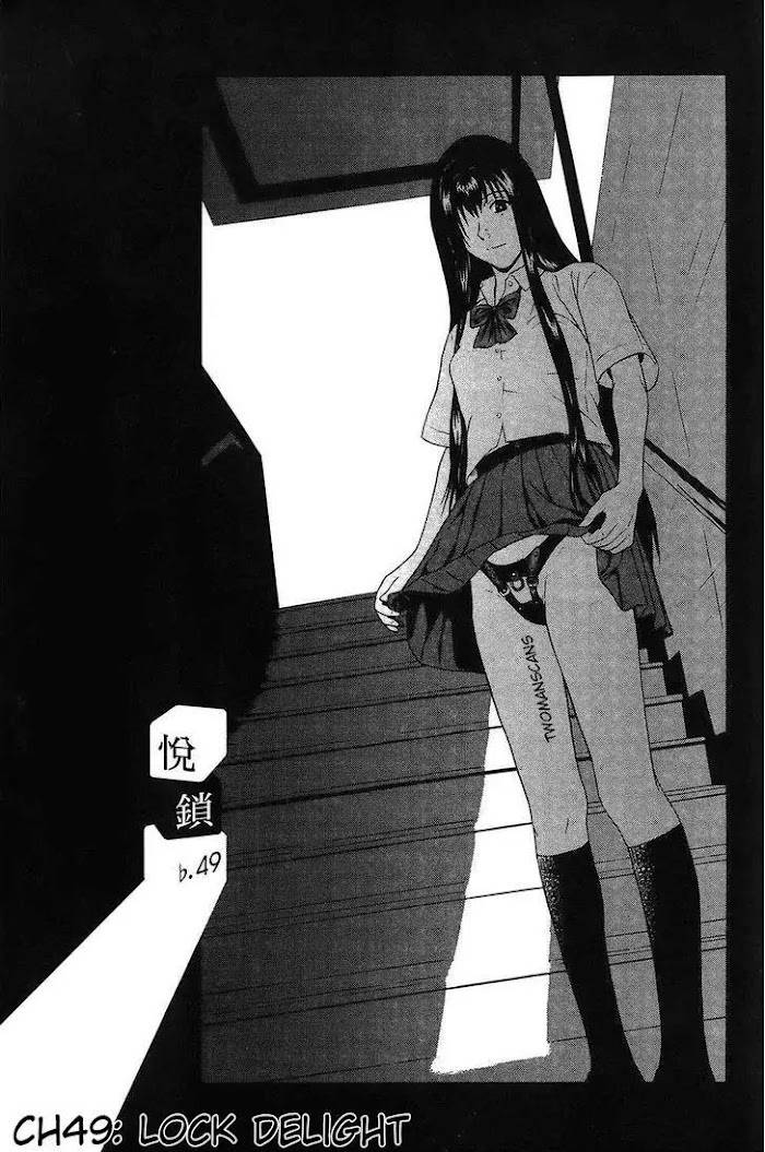 Read Ibitsu EN Manga Online