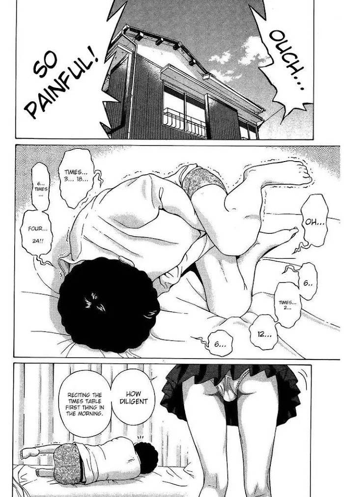 Read Ibitsu EN Manga Online