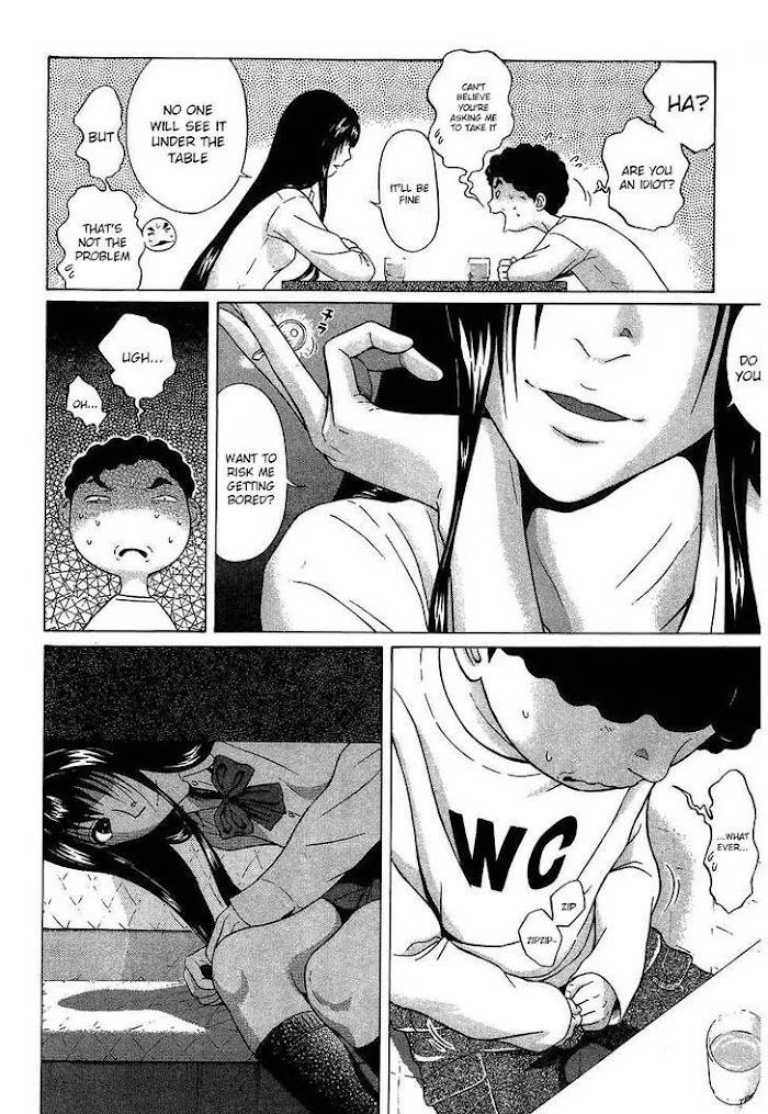 Read Ibitsu EN Manga Online