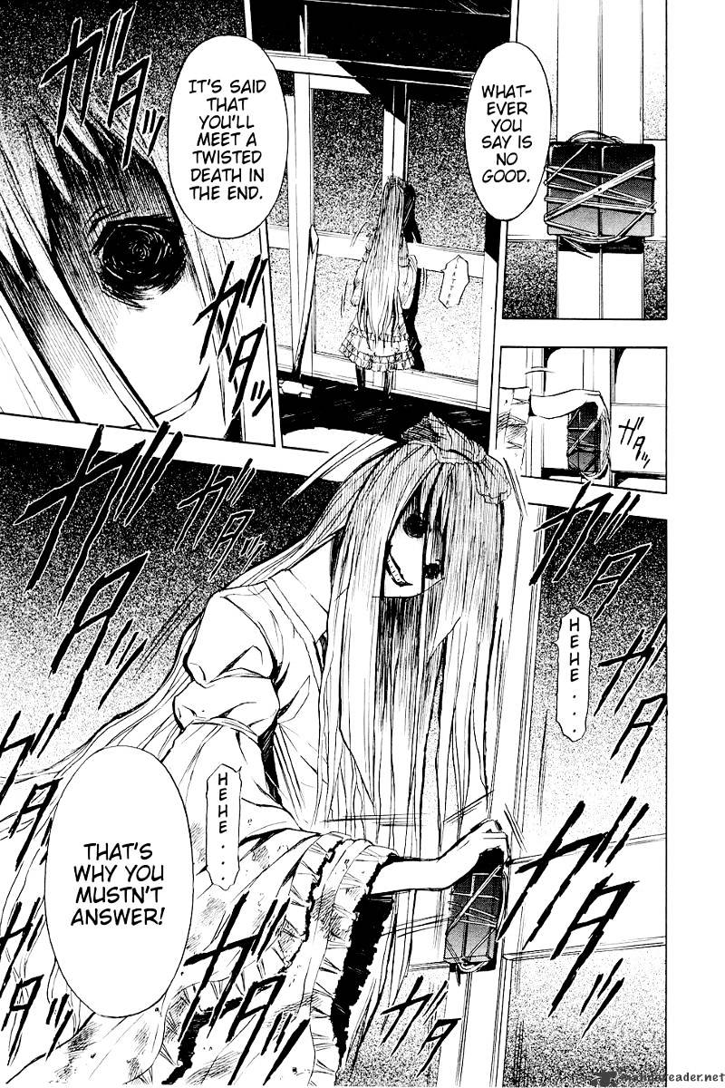 Read Ibitsu EN Manga Online