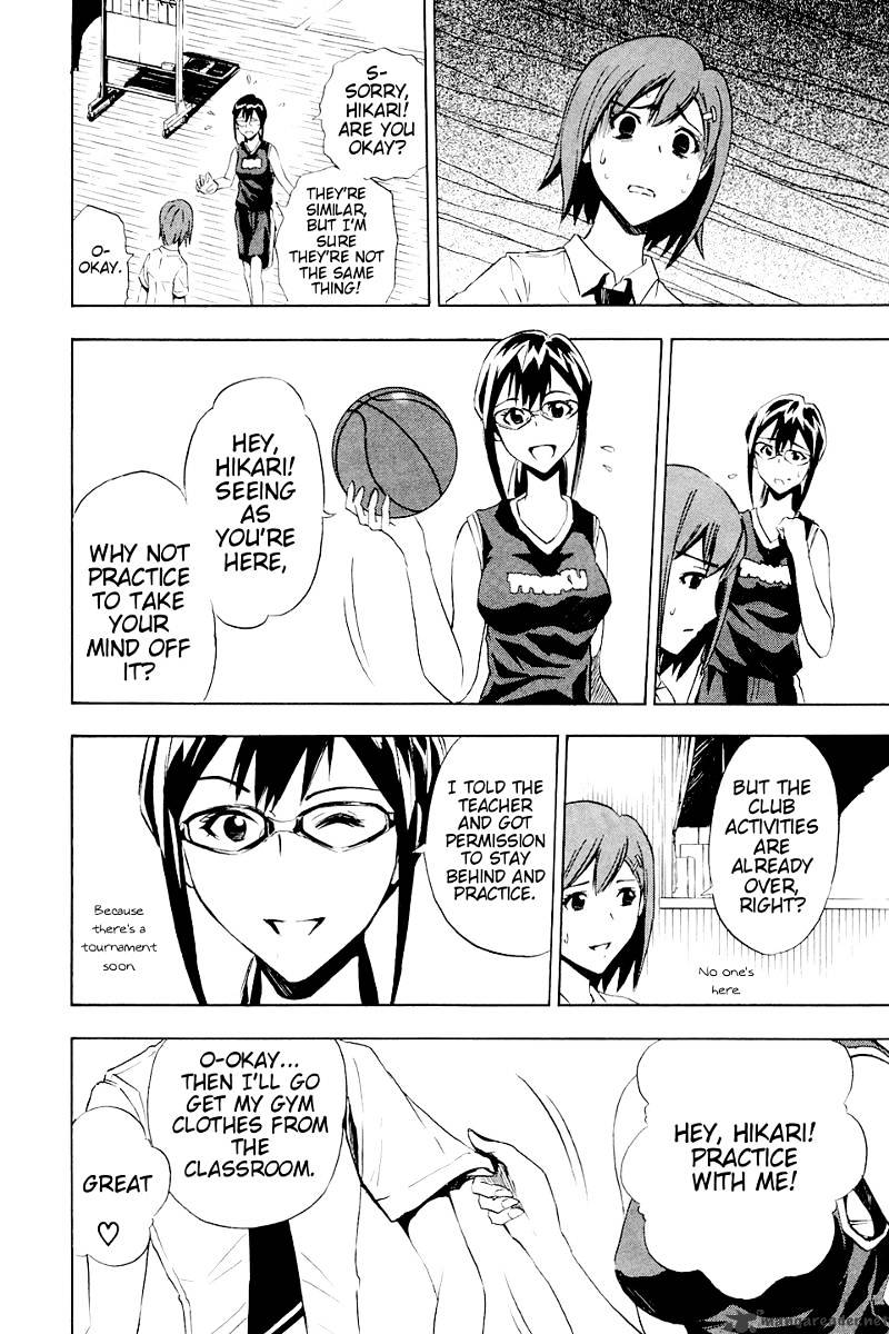 Read Ibitsu EN Manga Online