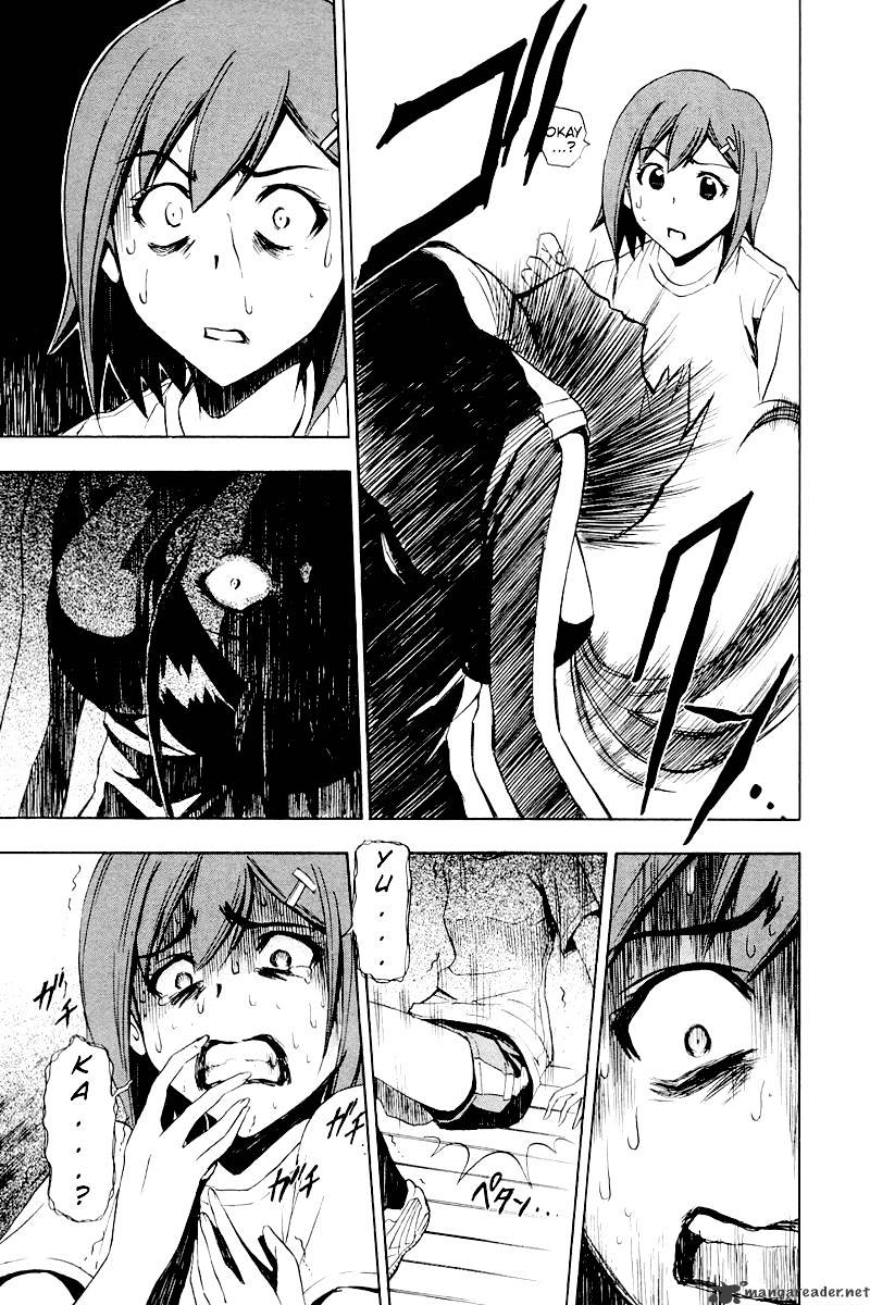 Read Ibitsu EN Manga Online