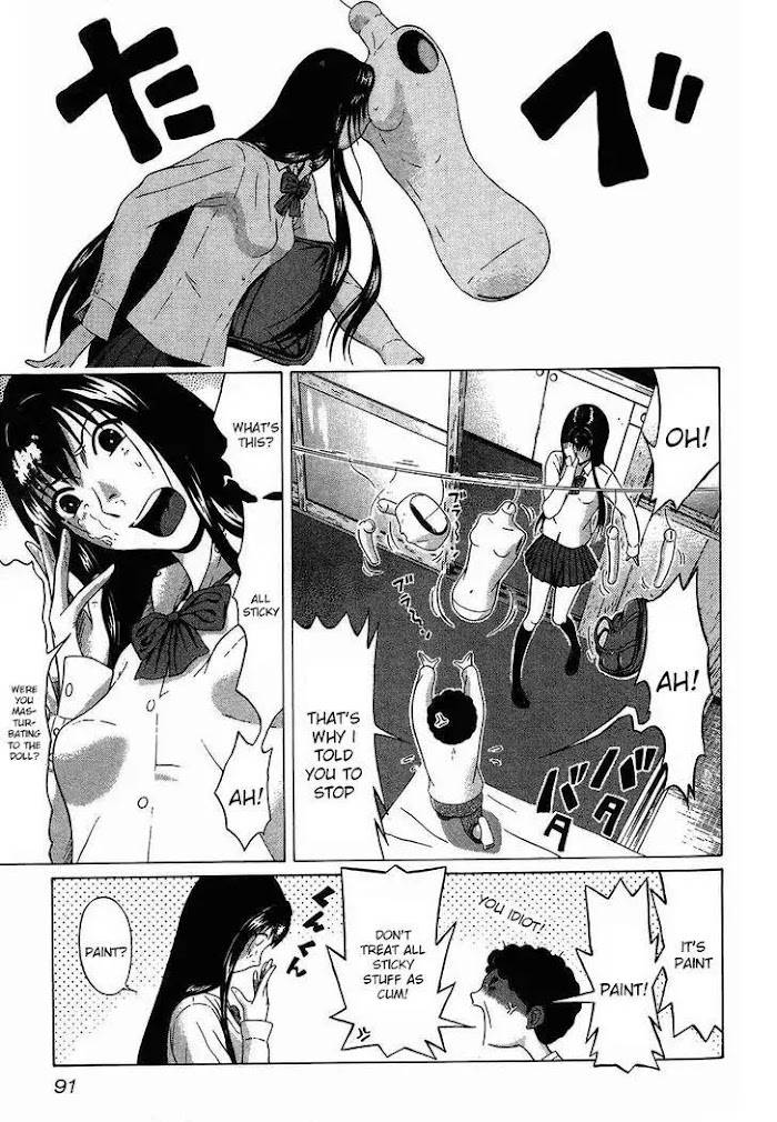 Read Ibitsu EN Manga Online