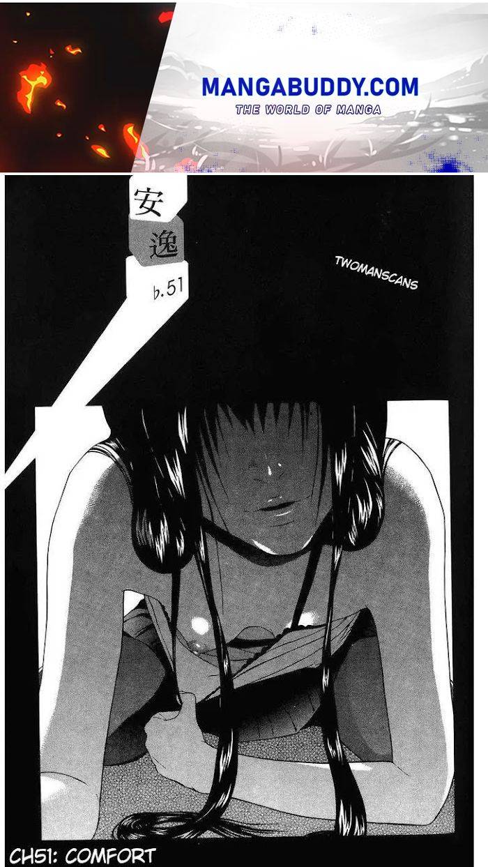 Read Ibitsu EN Manga Online