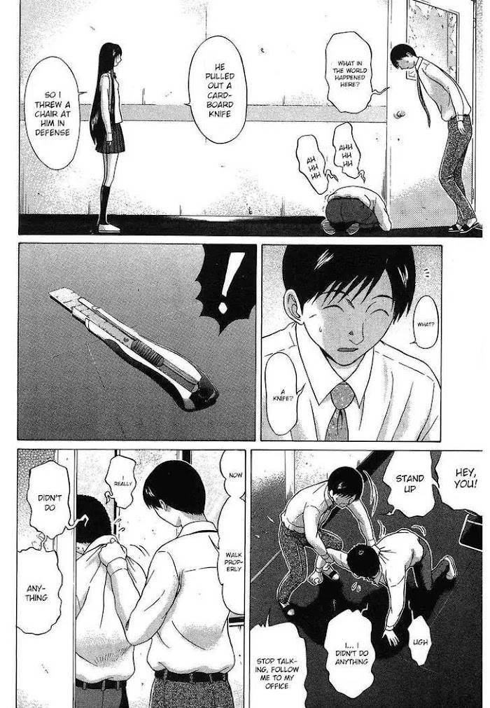 Read Ibitsu EN Manga Online