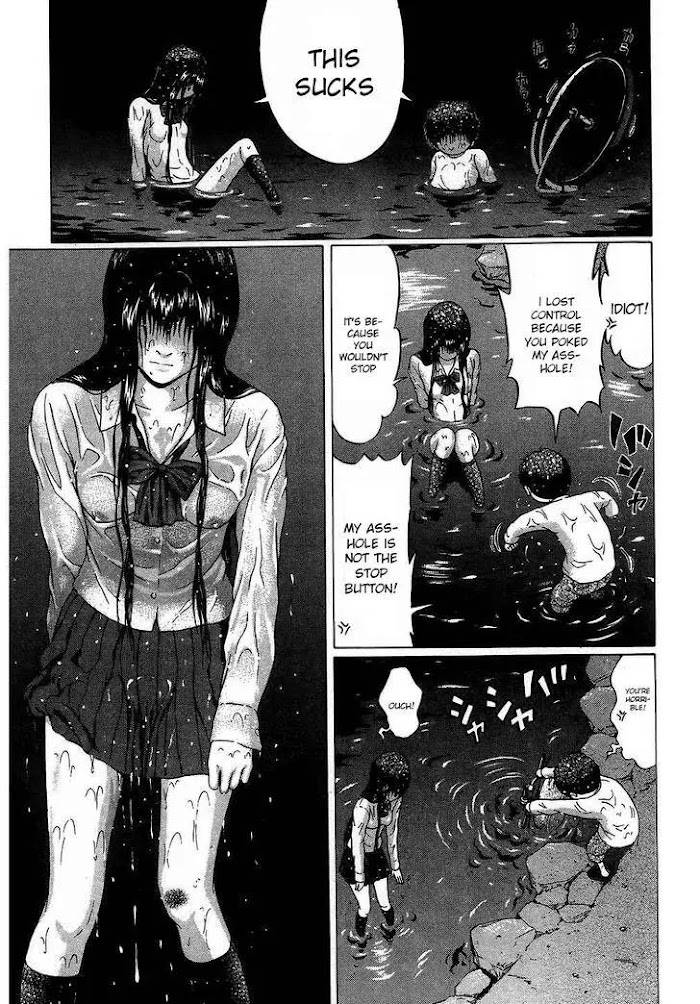 Read Ibitsu EN Manga Online