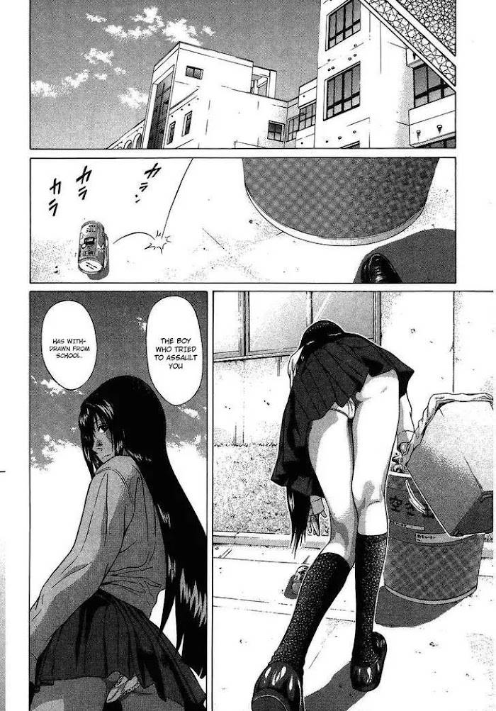 Read Ibitsu EN Manga Online