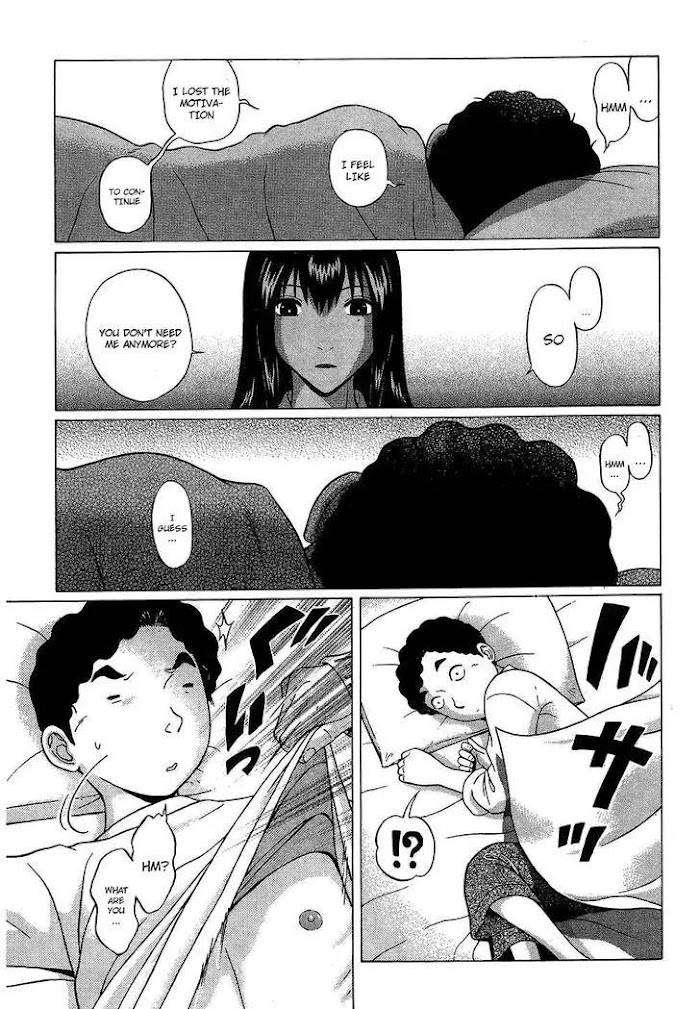 Read Ibitsu EN Manga Online