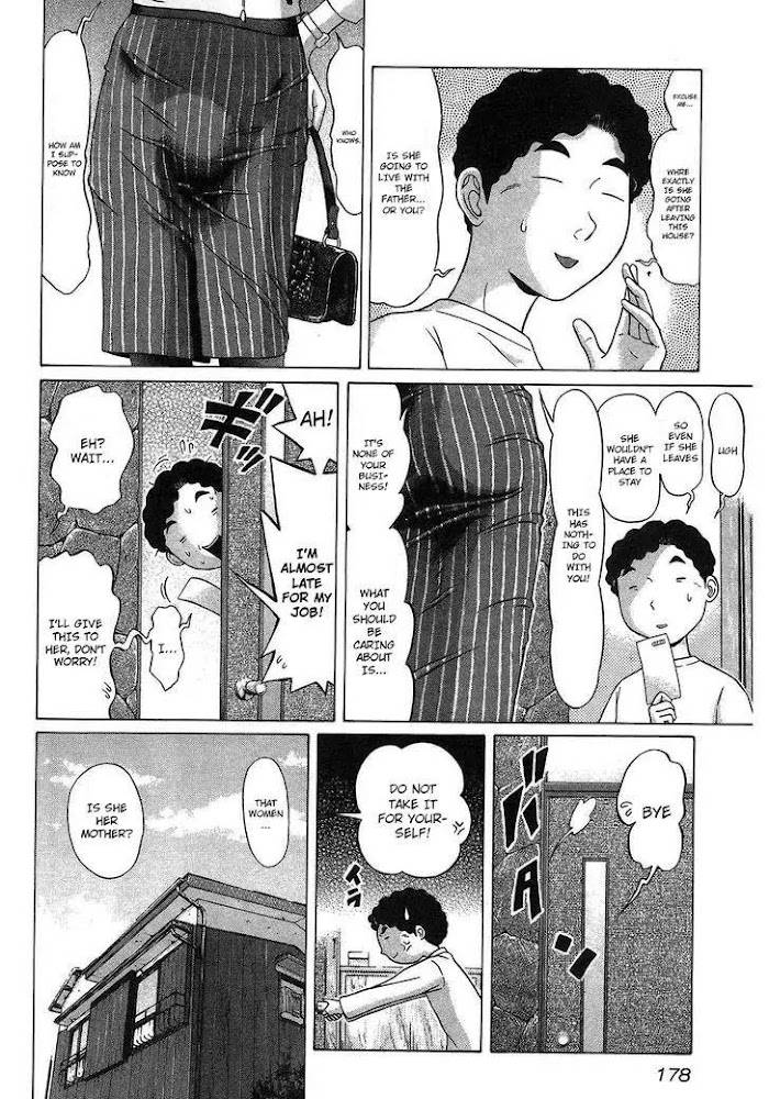 Read Ibitsu EN Manga Online
