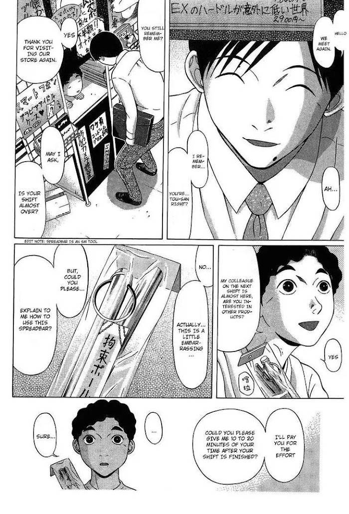 Read Ibitsu EN Manga Online