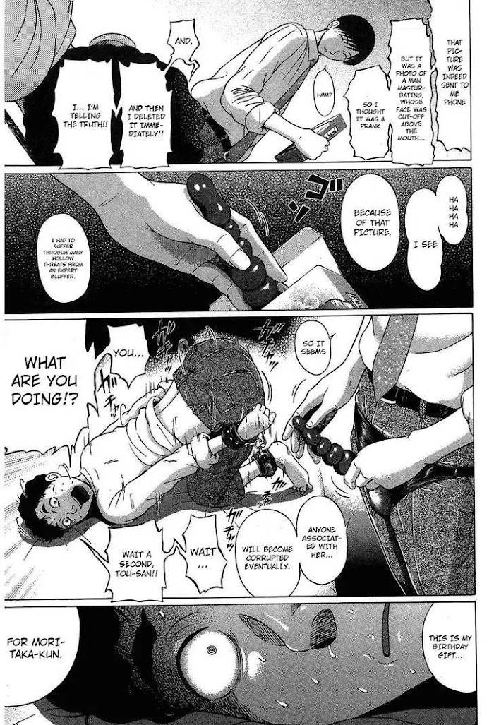 Read Ibitsu EN Manga Online