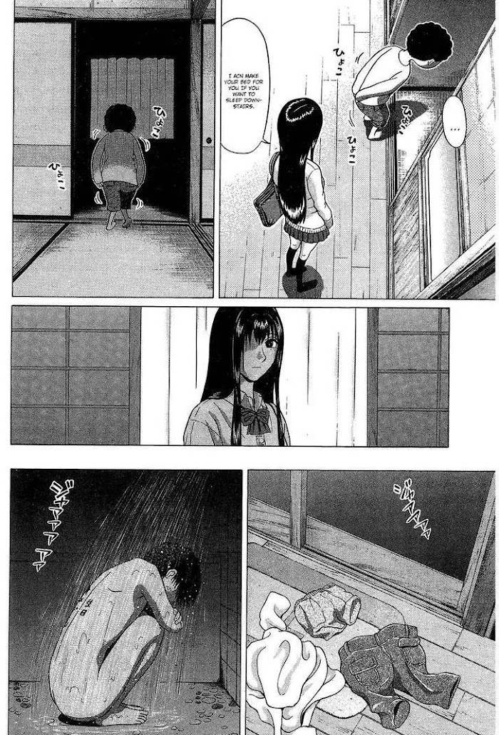 Read Ibitsu EN Manga Online