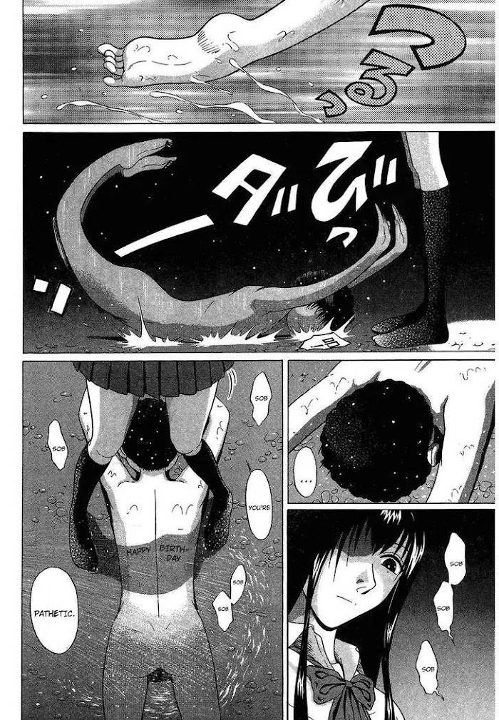 Read Ibitsu EN Manga Online