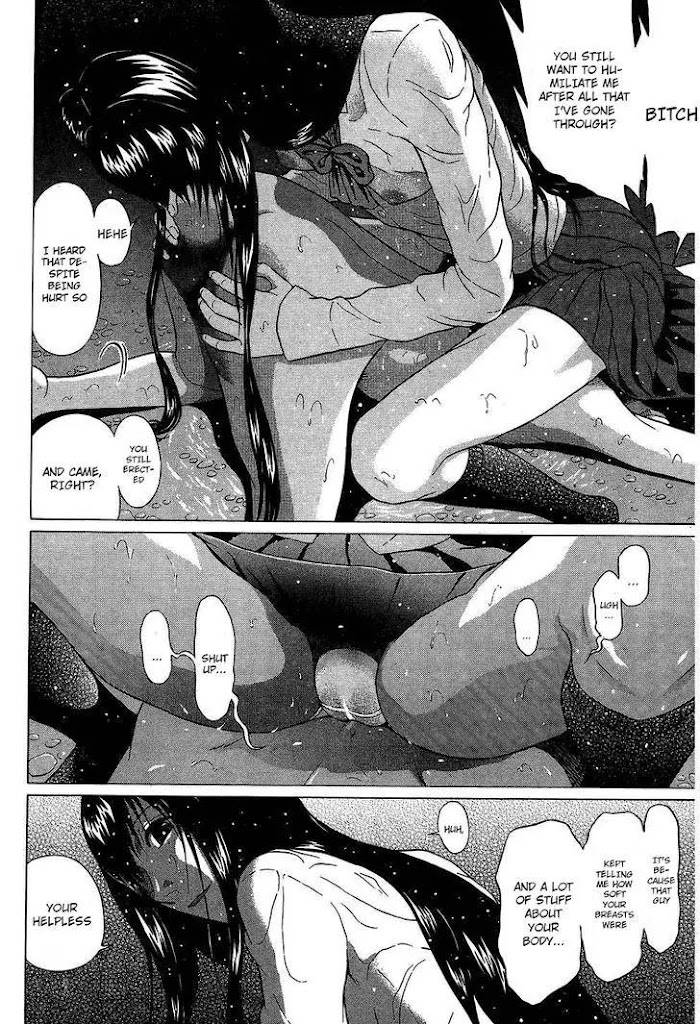 Read Ibitsu EN Manga Online