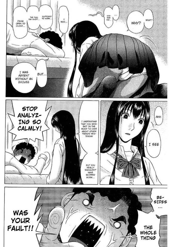 Read Ibitsu EN Manga Online