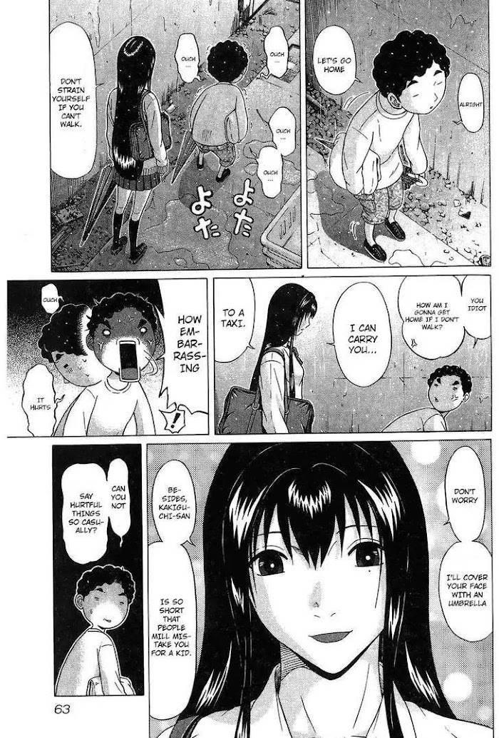 Read Ibitsu EN Manga Online