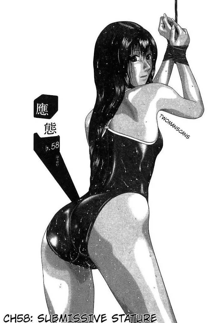Read Ibitsu EN Manga Online