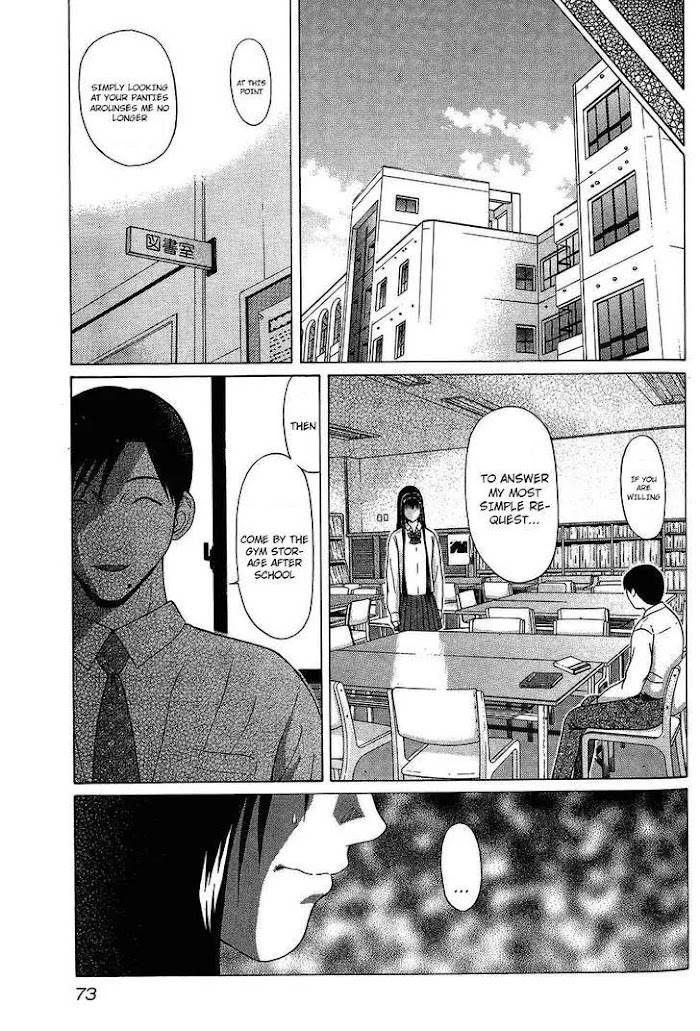 Read Ibitsu EN Manga Online