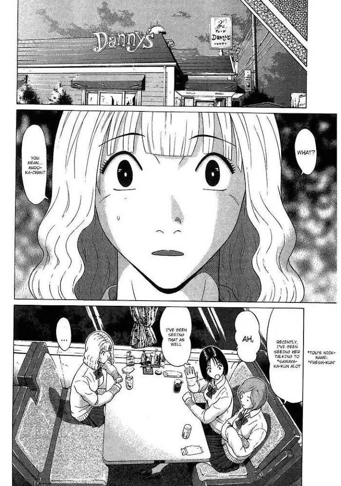 Read Ibitsu EN Manga Online