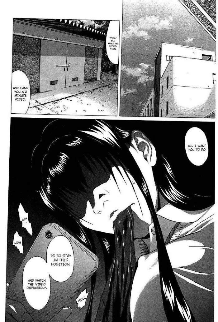 Read Ibitsu EN Manga Online