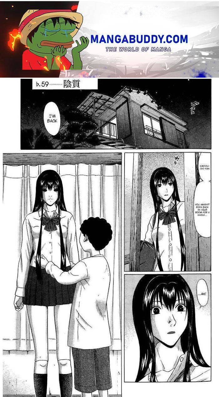 Read Ibitsu EN Manga Online