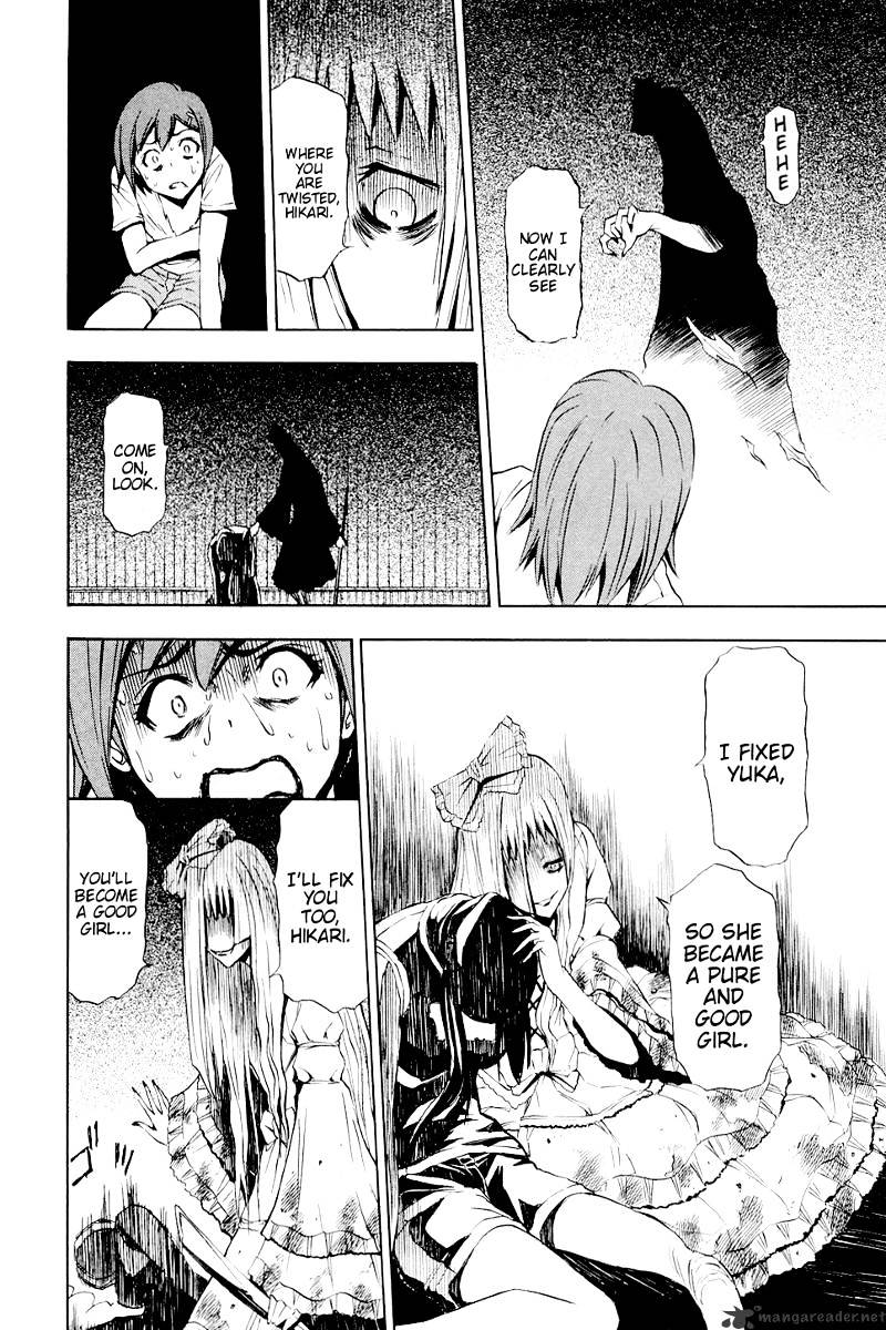 Read Ibitsu EN Manga Online