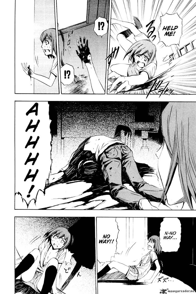 Read Ibitsu EN Manga Online