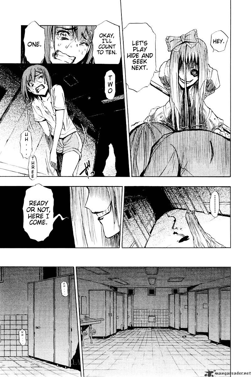 Read Ibitsu EN Manga Online