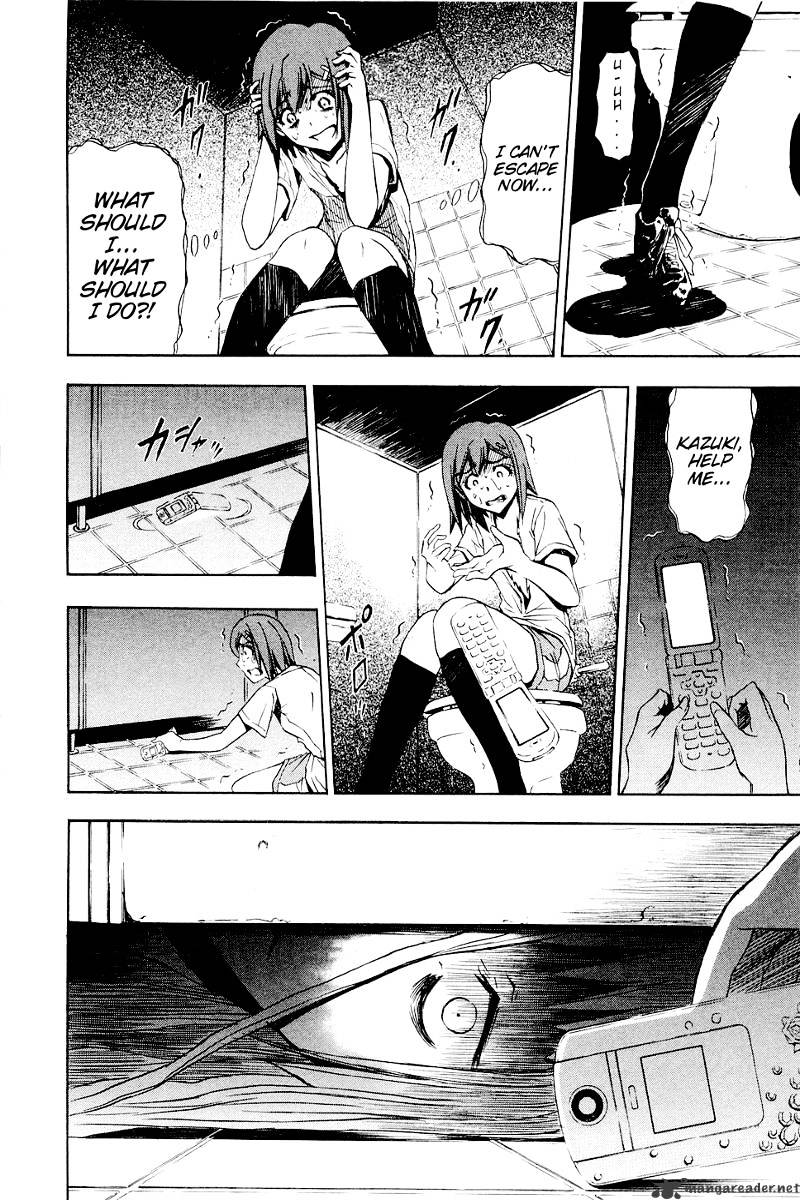 Read Ibitsu EN Manga Online
