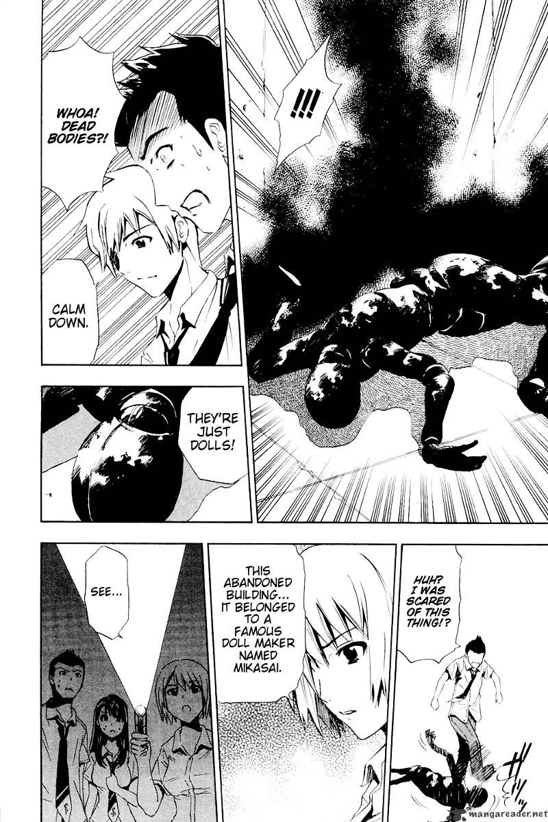 Read Ibitsu EN Manga Online