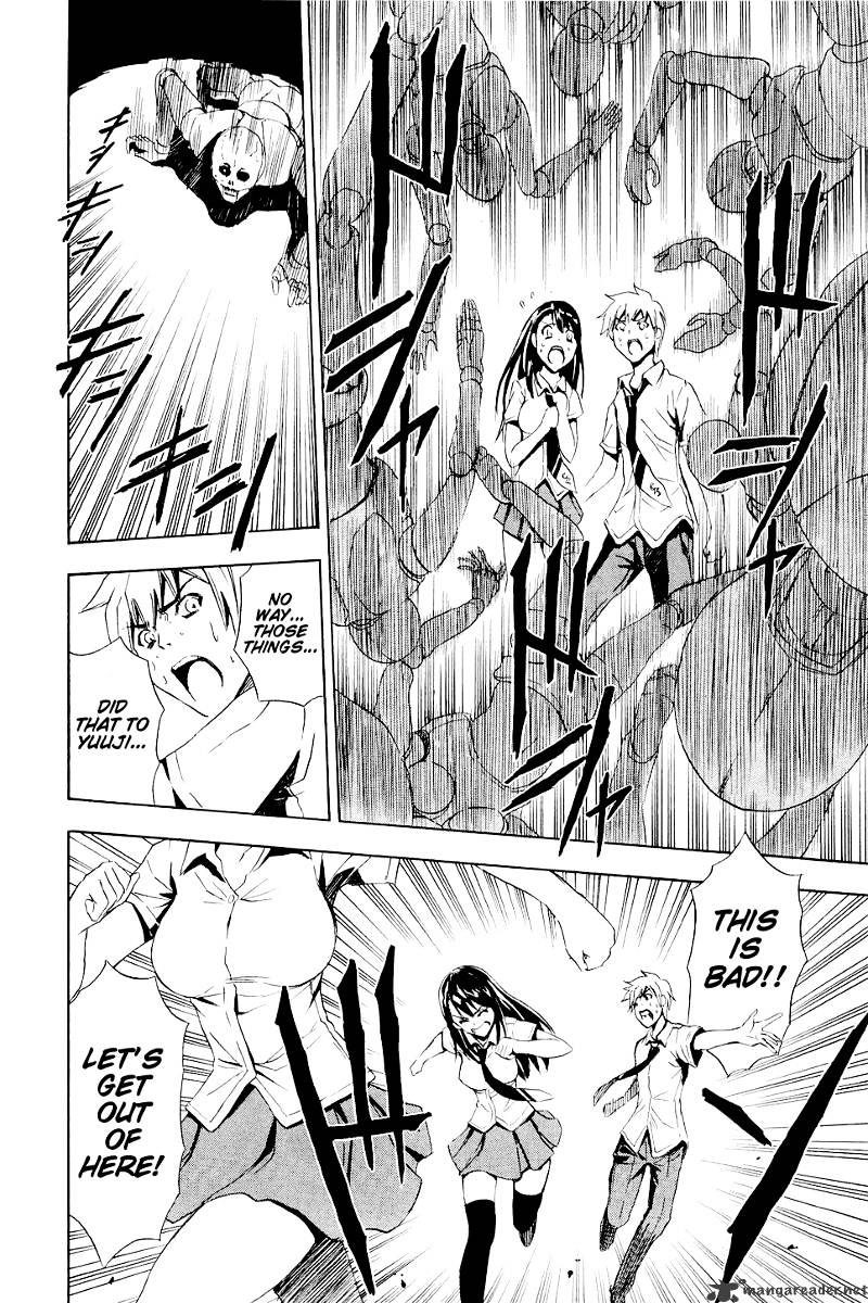 Read Ibitsu EN Manga Online